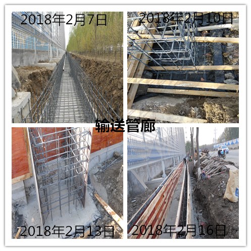 日照磐钰环保科技有限公司协同山东莒州水泥有限公司处理4万吨年工业固体废物项目环评批复
