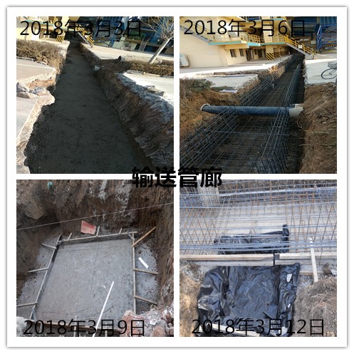 日照磐钰环保科技有限公司协同山东莒州水泥有限公司处理4万吨年工业固体废物项目环评批复