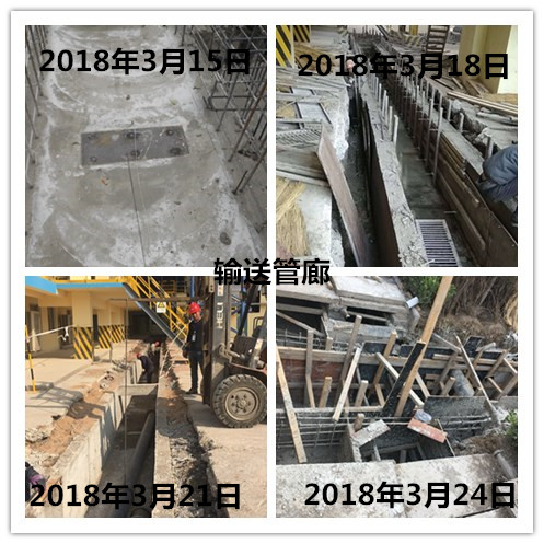 日照磐钰环保科技有限公司协同山东莒州水泥有限公司处理4万吨年工业固体废物项目环评批复