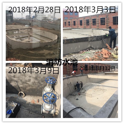 日照磐钰环保科技有限公司协同山东莒州水泥有限公司处理4万吨年工业固体废物项目环评批复