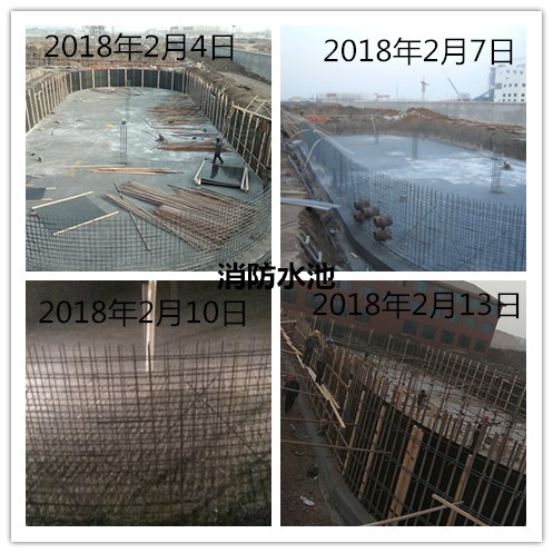 日照磐钰环保科技有限公司协同山东莒州水泥有限公司处理4万吨年工业固体废物项目环评批复