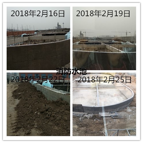 日照磐钰环保科技有限公司协同山东莒州水泥有限公司处理4万吨年工业固体废物项目环评批复